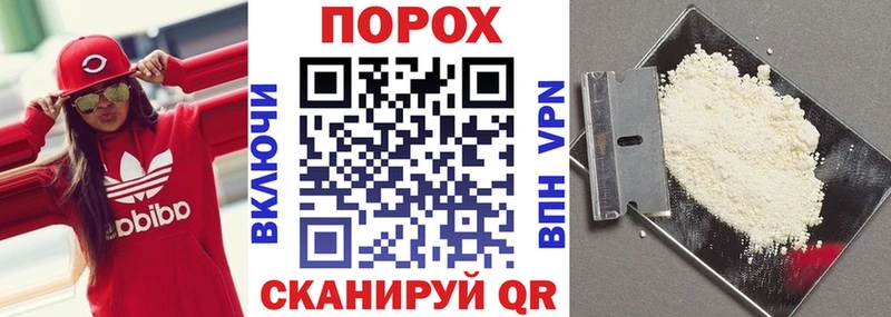 Амфетамин VHQ Козельск