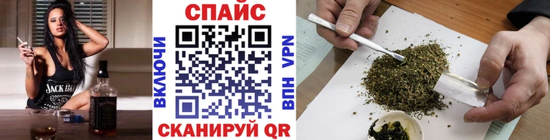 БУТИРАТ оксибутират Козельск