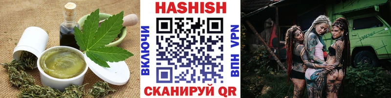 Еда ТГК марихуана  Козельск 