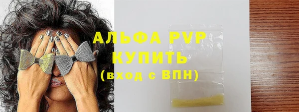 скорость Белоозёрский