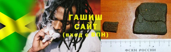 дурь Белокуриха