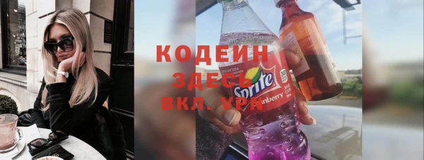 дурь Белокуриха