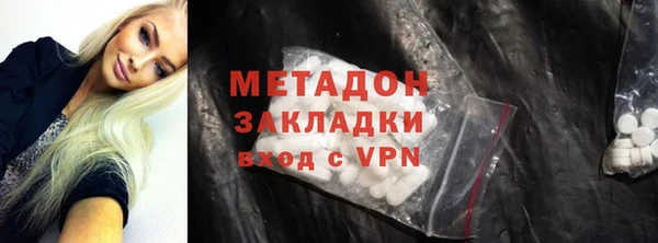 скорость Белоозёрский