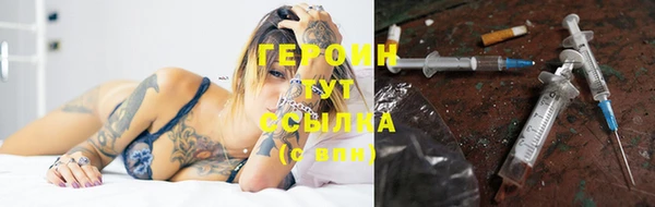 скорость Белоозёрский
