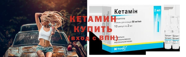дурь Белокуриха
