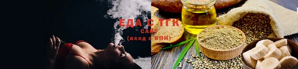 сатива Гусь-Хрустальный