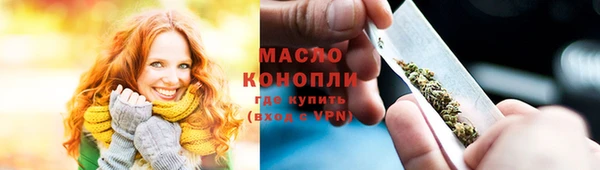 дурь Белокуриха
