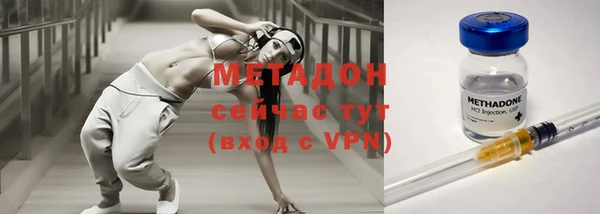 скорость Белоозёрский