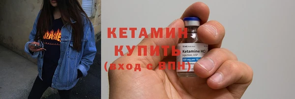 скорость Белоозёрский