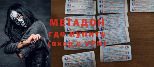 скорость Белоозёрский