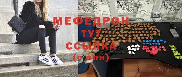 скорость Белоозёрский