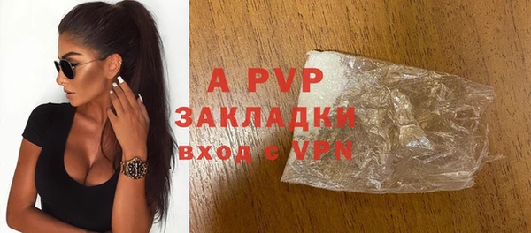 скорость Белоозёрский