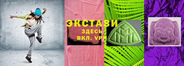 дурь Белокуриха