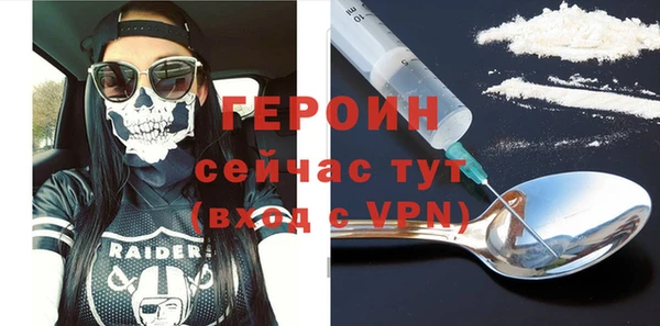 скорость Белоозёрский
