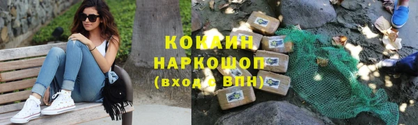 скорость Белоозёрский