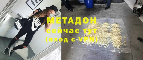 скорость Белоозёрский