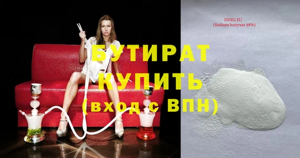 скорость Белоозёрский