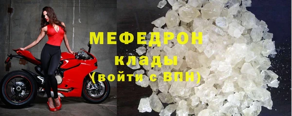 скорость Белоозёрский