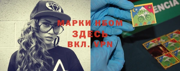 скорость Белоозёрский