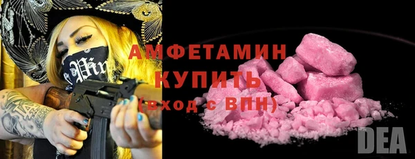 дурь Белокуриха