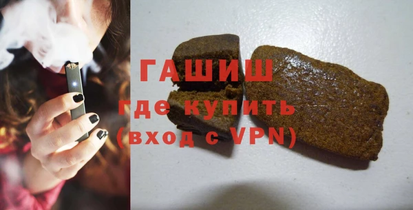скорость Белоозёрский