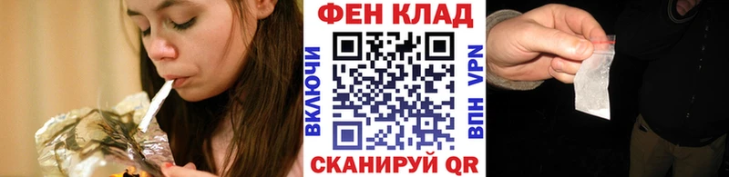 МЕТАМФЕТАМИН пудра  как найти   Козельск 
