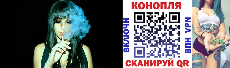 Каннабис марихуана  hydra как зайти  Козельск  где продают  